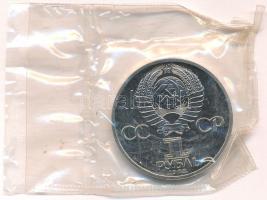 Szovjetunió 1983. 1R Cu-Ni "Karl Marx" lezárt fóliatokban T:BU Soviet Union 1983. 1 Ruble Cu-Ni "Karl Marx" in sealed foil packing C:BU