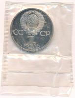 Szovjetunió 1983. 1R Cu-Ni "Ivan Fjodorov" lezárt fóliatokban T:PP Soviet Union 1983. 1 Ruble Cu-Ni "Ivan Fyodorov" in sealed foil packing C:PP