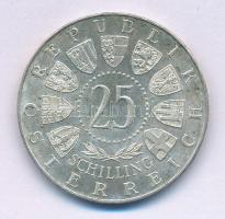 Ausztria 1957. 25Sch Ag "800 éves a Mariazelli Kegytemplom" T:XF
Austria 1957. 25 Schilli...