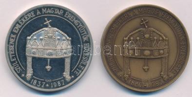 Kelemen Kristóf (1922-2001) 1987. "MÉE / Erzsébet királyné születésének emlékére" (2xklf) bronz + fehérfém emlékérem pár (42,5mm) T:AU, a fehérfém eredetileg PP