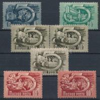 1951/1953 Ötéves terv II. 7 db bélyeg számvízjellel (29.500)