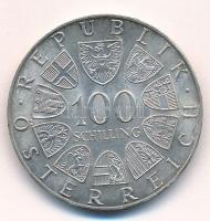 Ausztria 1975. 100Sch Ag "150 éve született ifj. Johann Strauss" T:AU patina
Austria 1975...