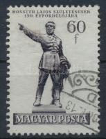 1952 Kossuth 60f számvízjellel