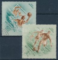 1953 Népstadion 80f és 2Ft számvízjellel