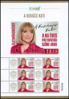 2025 Kovács Kati megszemélyesített hatos kisív dísztokban