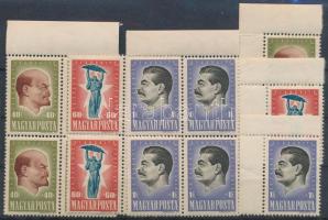 1947 30 éves a Szovjetunió ívsarki sor + sor 4-es tömbökben (17.500) (1Ft gumiér / gum crease)