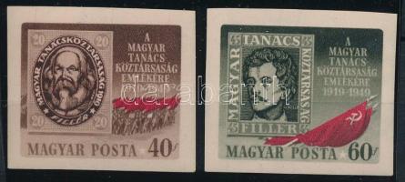 1949 Magyar Tanácsköztársaság vágott sor