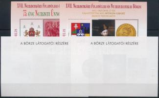 2013 XVII. Nemzetközi filatéliai és numizmatikai börze4 db emlékív azonos sorszámmal, alap + ajándék