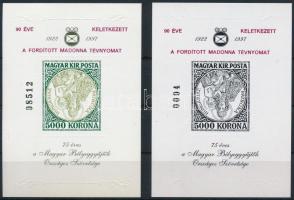 2015 90 éves a fordított Madonna tévnyomat emlékívpár, az egyik nagyon alacsony 4-es sorszámmal