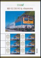 2025 MÁV 433 288 V43 típ. villanymozdony megszemélyesített hatos kisív dísztokban