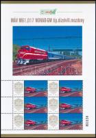 2025 MÁV M61, 017 NOHAB-GM típ. dízelvill. mozdony megszemélyesített hatos kisív dísztokban