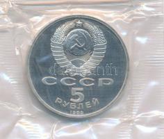 Szovjetunió 1989. 5R Cu-Ni "Blagovescsenszkij / Angyali üdvözlet Székesegyház, Moszkva" lezárt fóliacsomagolásban T:PP Soviet Union 1989. 5 Rubles Cu-Ni "Cathedral of the Annunciation in Moscow" in sealed foil pack C:PP Krause Y#230