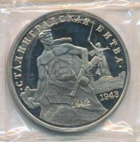 Oroszország 1993. 3R Cu-Ni "A Volgán aratott győzelem 50. évfordulója" lezárt fóliacsomago...