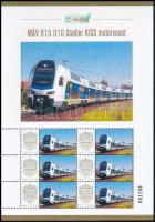 2025 MÁV 815 010 Stadler KISS motorvonat megszemélyesített hatos kisív dísztokban