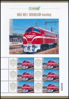 2025 MÁV M61 NOHAB-GM mozdony megszemélyesített hatos kisív dísztokban