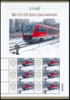 2025 MÁV 426 026 Desiró típusú motorvonat megszemélyesített hatos kisív dísztokban