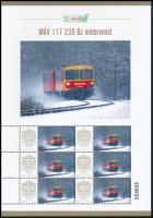 2025 MÁV 117 239 Bz motorvonat megszemélyesített hatos kisív dísztokban