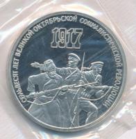 Szovjetunió 1987. 3R Cu-Ni "Októberi forradalom 70. évfordulója" lezárt fóliacsomagolásban...