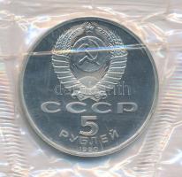 Szovjetunió 1990. 5R Cu-Ni "Peterhof palota" lezárt fóliacsomagolásban T:PP Soviet Union 1990. 5 Rubles Cu-Ni "Peterhof Palace" in sealed foil pack C:PP Krause Y#241