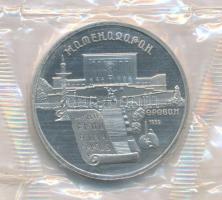 Szovjetunió 1990. 5R Cu-Ni "Matenadaran" lezárt fóliacsomagolásban T:PP
Soviet Union 1990...