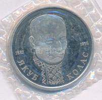 Oroszország 1992. 1R Cu-Ni "Jakub Kolasz író, költő" lezárt fóliacsomagolásban T:PP ujjlenyomat, patina Russia 1992. 1 Ruble Cu-Ni "Yakub Kolas Writer, Poet" in sealed foil pack C:PP Krause Y#305