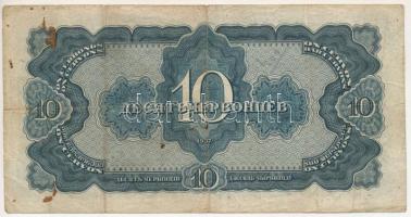 Szovjetunió 1937. 10Ch "503914" T:F
Soviet Union 1937. 10 Chervontsev "503914" ...
