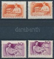 1955 Munka 12f és 80f elfogazva + támpéldányok