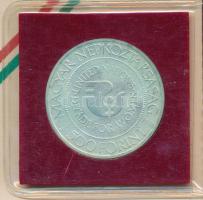 1984. 500Ft Ag "Nők évtizede" eredeti műbőr tokban, tanúsítvánnyal T:BU patina
Adamo EM77