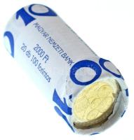 2022. 100Ft "Pénzmúzeum" (20x) sérült "Magyar Nemzeti Bank" rolniban T:UNC