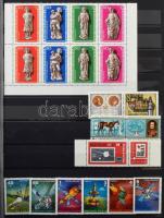 Magyar összeállítás kb 1946-tól az 1980-as évekig 24 lapos A4-es berakóban, sorokkal