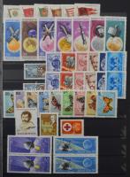 Magyar összeállítás kb 1946-tól az 1980-as évekig 24 lapos A4-es berakóban, sorokkal