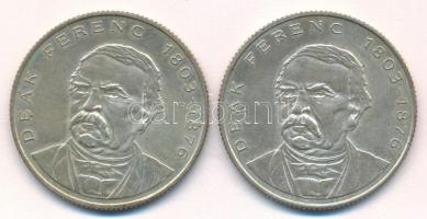 1994. 200Ft Ag "Deák" (2x) T:AU,XF patina
Adamo F13.1