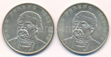 1994. 200Ft Ag "Deák" (2x) T:AU,XF patina
Adamo F13.1