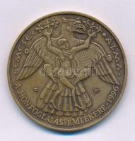 Lebó Ferenc (1960-) 1996. "A honfoglalás emlékére / Álmos áldozata" kétoldalas bronzozott Cu emlékérem kapszulában (42,5mm) T:UNC