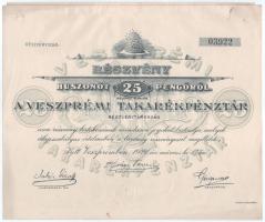1926 Veszprém 1926. "A Veszprémi Takarékpénztár Részvénytársaság" részvénye 25P-ről, szárazpecséttel, szelvényekkel, felülbélyegzéssel T:VF
