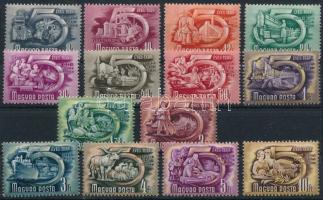 1950 Ötéves terv (I.) sor (20.000)