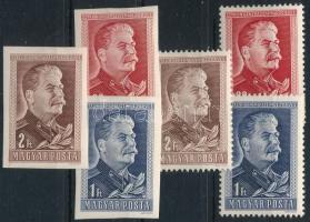 1949 Sztálin fogazott és vágott sor