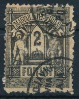 1873 Kőnyomat 2Ft (10.000)