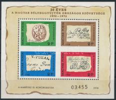 1972 Bélyegnap ajándék blokk (30.000)