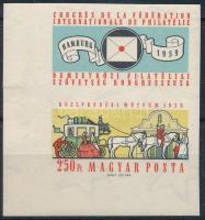 1959 FIP II. vágott ívsarki szelvényes bélyeg