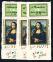 1974 Mona Lisa 10 db bélyeg felső szelvénnyel