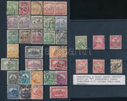 Magyar tétel a turuloktól 2025-ig időrendben 9 stecklapon: 163 db bélyeg + 6 db lemezhibás Turul bélyeg + 11 db Postatörténet bélyeg + 32 db vegyes külföldi bélyeg stecklapon