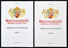 dr. Szigeti Lajos: Magyarország megszállási bélyegei összefoglaló felsorolás I. és II. kötet (Budaörs, 2010)