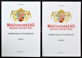 dr. Szigeti Lajos: Magyarország megszállási bélyegei összefoglaló felsorolás I. és II. kötet (Budaörs, 2010)