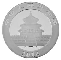 Kína 2017. 10Y Ag "Panda" kapszulában, tanúsítvánnyal, dísztokban (31,1g/0.999/40mm) T:PP China 2017. 10 Yuan "Panda" in capsule, with certificate in display case (31,1g/0.999/40mm) C:PP Krause KM#2318