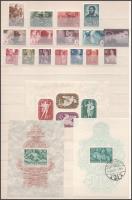 1941-1944 Kis magyar tétel, benne 65 db bélyeg + 3 db blokk, kétoldalas A4-es berakólapon