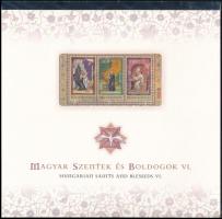 2018 Magyar Szentek és Boldogok (VI.) bélyegszett eredeti csomagolásban / Mi 5990-5992 presentation pack in original package