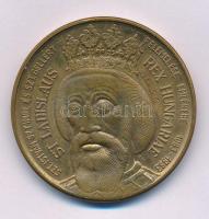 Váradi Lajos 1983. "MÉE Győr - Szt. László Szt. Imre és Szt. Gellért felemelésének emlékére 1083-1983 St Ladislaus Rex Hungariae / 25 éves a Magyar Vagon- és Gépgyár VSZB Éremgyűjtő Szakkör" bronz kétoldalas emlékérem ~45 fokban elfordult hátlappal (42,5mm) T:UNC patina Adamo GR2