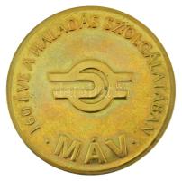 2006. "Magyar Vasút 1846-2006 / 160 éve a haladás szolgálatában MÁV" kétoldalas aranyozott fém emlékérem tokban (40mm) T:AU