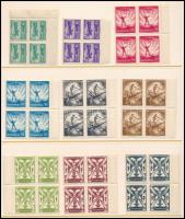 1933 Repülő II. sor ívszéli négyestömbökben (320.000)